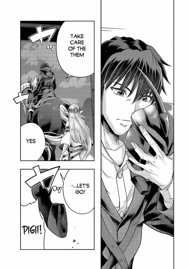 Failure Frame, Chapter 39 image 09